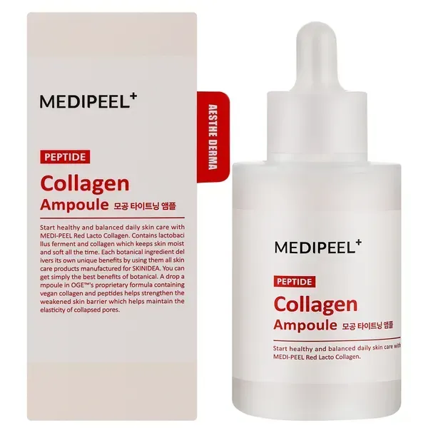Medi-Peel Red Lacto Peptide Collagen Tightening Ampoule — флакон ампули