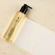Numbuzin No.1 Easy Peasy Cleansing Oil (Гідрофільна олія для обличчя), 200 мл 8809652580135 фото 4