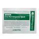 Medi-Peel Cica-Nol Ampoule Mask (Заспокійлива ампульна маска), 30 мл