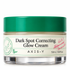 AXIS-Y Dark Spot Correcting Glow Cream (Освітлювальний крем для обличчя), 50 мл 8809634610966 фото 1