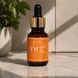 Cos De BAHA Vitamin C MSM Serum (Сироватка з вітаміном С, феруловою кислотою, вітаміном Е й MSM), 30 мл 8809240318508 фото 2