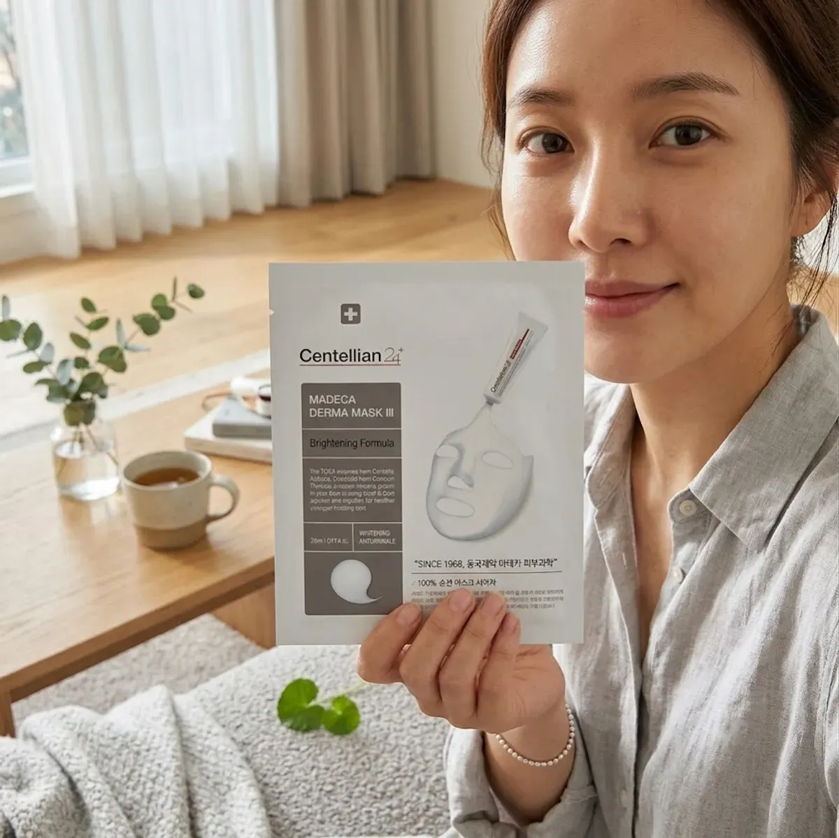 Centellian24 Madeca Derma Mask III