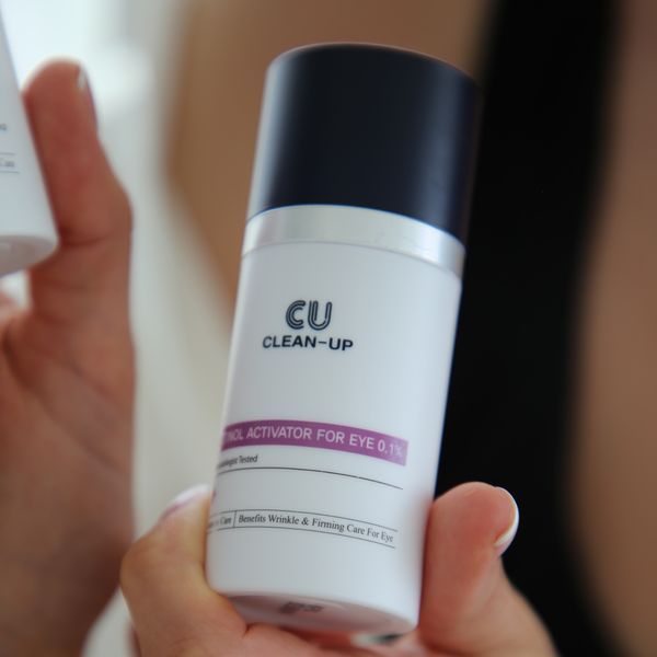 CU SKIN Clean-Up Retinol Activator for Eye 0,1% (Крем для очей із ретинолом 0,1%), 15 мл 8809207222756 фото