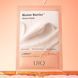 UIQ Biome Barrier Sheet Mask (Зволожувальна тканинна маска), 26 мл 8809771750082 фото 2