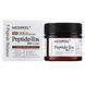 Medi-Peel Bor-Tox Peptide Cream (Ліфтинг-крем з пептидним комплексом), 50 г 8809409347455 фото 2