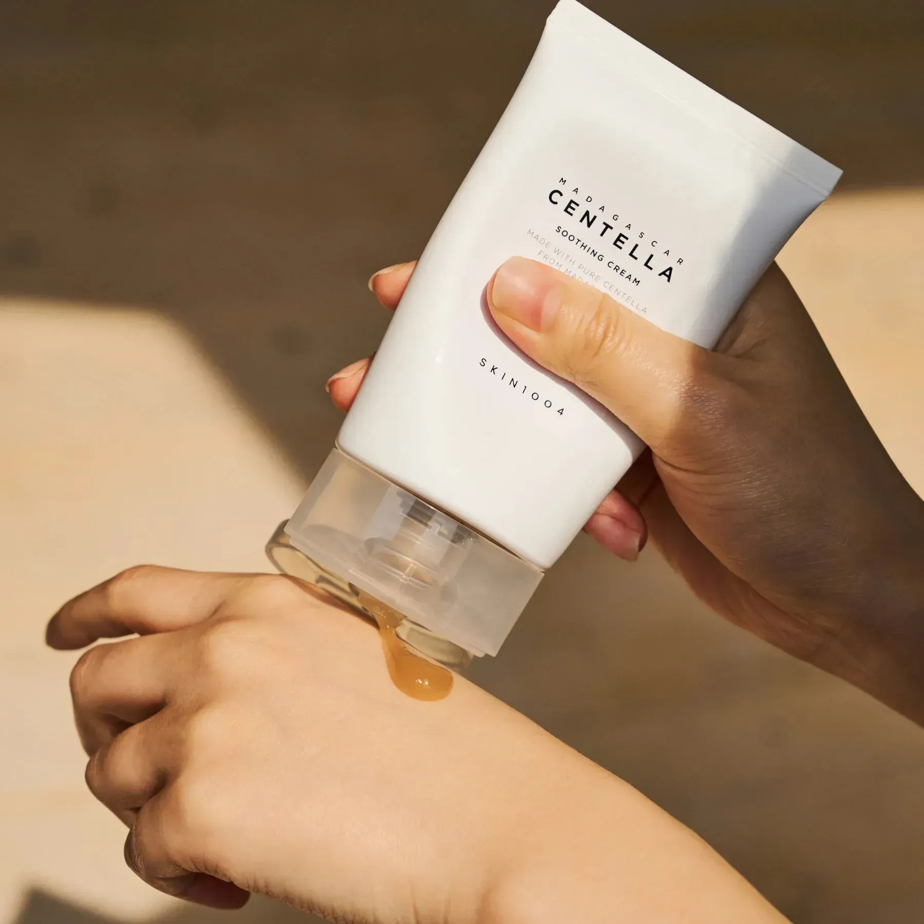 SKIN1004 Centella Soothing Cream — туба 75 мл