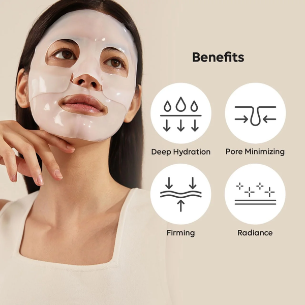 Biodance Bio-Collagen Real Deep Mask (Нічна гідрогелева маска з колагеном), 34 г 8809937360834 фото