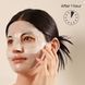 Biodance Bio-Collagen Real Deep Mask (Нічна гідрогелева маска з колагеном), 34 г 8809937360834 фото 7