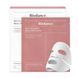 Biodance Bio-Collagen Real Deep Mask (Нічна гідрогелева маска з колагеном), 34 г 8809937360834 фото 1