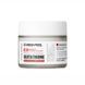 Medi-Peel Bio Intense Glutathione White Cream (Освітлюючий крем з глутатіоном), 50 г 8809409347462 фото 1
