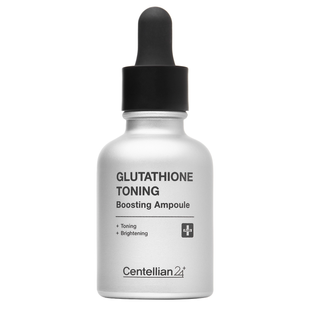Centellian24 Gutathione Toning Boosting Ampoule (Освітлювальна сироватка з глутатіоном), 30 мл 8806109183239 фото