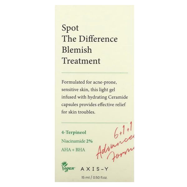 Axis-Y Spot the Difference Blemish Treatment (Локальна сироватка від акне), 15 мл 8809634610249 фото