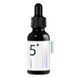 Numbuzin No.5 Vitamin Concentrated Serum (Освітлююча сироватка з глутатіоном), 30 мл 8809652584386 фото 1