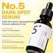 Numbuzin No.5 Vitamin Concentrated Serum (Освітлююча сироватка з глутатіоном), 30 мл 8809652584386 фото 3