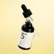 Numbuzin No.5 Vitamin Concentrated Serum (Освітлююча сироватка з глутатіоном), 30 мл 8809652584386 фото 2