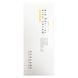 Usolab Bio Revital Rich Cream (Захисний поживний крем), 150 мл 8809801696434 фото 1