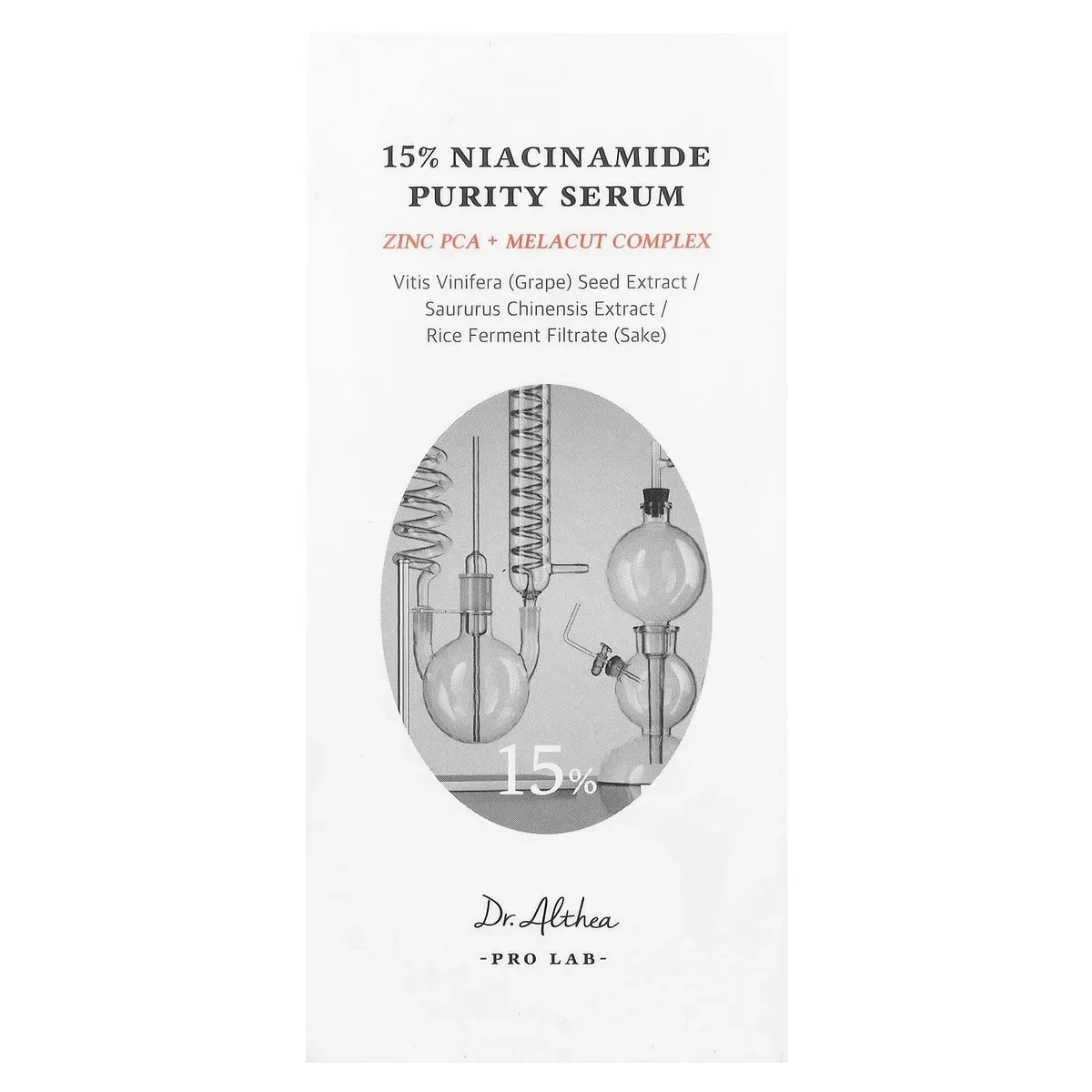 Dr.Althea 15% Niacinamide Purity Serum — упаковка з описом активів