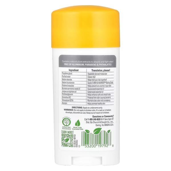 Arm & Hammer Essentials with Natural Deodorizers, Unscented (Дезодорант натуральний, без аромату), 71 г 033200197928 фото