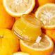 Lalarecipe Yuzu Vita C Cream (Освітлюючий крем з ніацинамідом 5% та екстрактом юдзу), 50 мл 8809638307473 фото 2