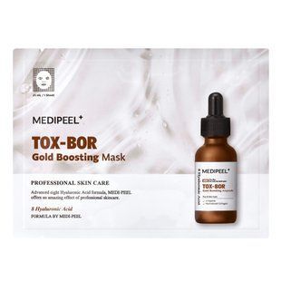 Medi-Peel Tox-Bor Gold Boosting Mask (Поживна маска для підвищення пружності шкіри), 25 мл 8809941822007 фото