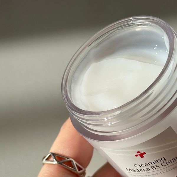 CU SKIN Dr.Solution Cicaming B5 Madeca Cream (Заспокійливий крем з центеллою і пантенолом), 70 мл 8809207225061 фото