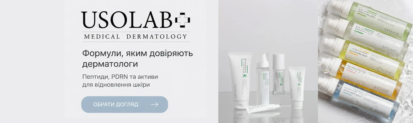 2 Банер десктоп версія 2