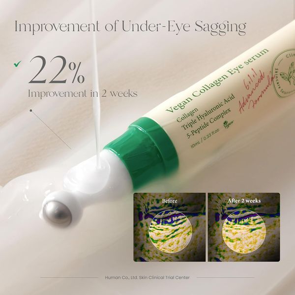 Axis-Y Vegan Collagen Eye Serum (Сироватка для шкіри навколо очей), 10 мл 8809634610881 фото