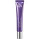 Numbuzin No.9 NAD+ Retinal Volumetox Eye Cream Tube (Крем для шкіри навколо очей з ретиналем та NAD+), 20 мл 8800312065351 фото 1