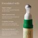 Axis-Y Vegan Collagen Eye Serum (Сироватка для шкіри навколо очей), 10 мл 8809634610881 фото 4