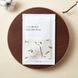 Round Lab Soybean Nourishing Mask Sheet (Поживна тканинна маска з екстрактом чорних соєвих бобів), 27 мл 8809624723089 фото 2