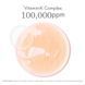 Dr.Ceuracle PLC Vita K Liposome Oil Ampoule (Ампула з ліпосомальною формулою вітаміну K), 50 мл 8806133615263 фото 2