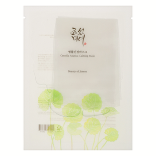 Beauty Of Joseon Centella Asiatica Calming Mask (Заспокійлива тканинна маска з центелою), 25 мл 8809525246014 фото