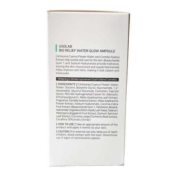 Usolab Bio Relief Water Glow Ampoule (Заспокійлива та протинабрякова сироватка), 30 мл 8809801696786 фото