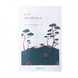 Round Lab Pine Calming Cica Mask Sheet (Заспокійлива тканинна маска для обличчя з екстрактом голок сосни), 1 шт 8809783325711 фото 1