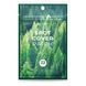 SKIN1004 Spot Cover Patch (Ультратонкі патчі проти висипань), 22 шт 8809913831143 фото 1