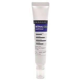 Derma Factory Retinal Cica Ampoule (Зміцнююча сироватка з ретиналем та центелою), 30 г 8809331313825 фото
