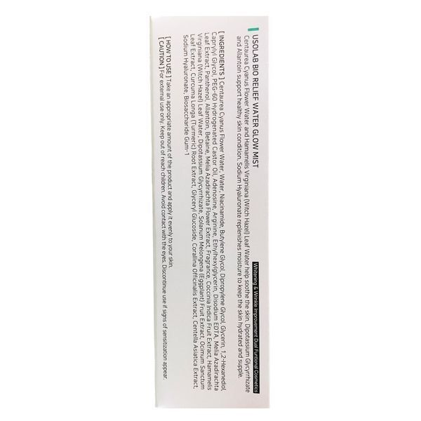 Usolab Bio Relief Water Glow Mist (Заспокійливий та балансуючий тонер), 100 мл 8809801696793 фото