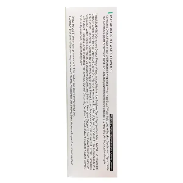 Usolab Bio Relief Water Glow Mist — флакон тонера-місту