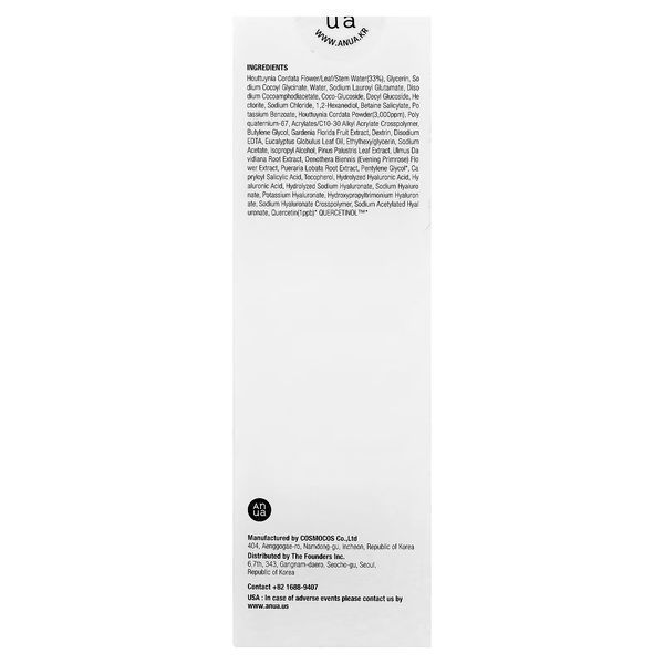 Anua Heartleaf Quercetinol Pore Deep Cleansing Foam (Пінка для глибокого очищення), 150 мл 8809640734427 фото