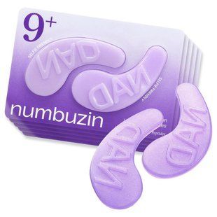 Numbuzin No.9 NAD+ Collagen Under Eye Patches (Ліфтинг-патчі під очі з колагеном і пептидами), 2 шт 8809652589619 фото