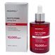 Medi-Peel Phyto Exosome PDRN Lifting Shot Ampoule (Ліфтинг-сироватка для обличчя), 100 мл 8809941824681 фото 2