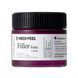 Medi-Peel Eazy Filler Cream (Антивіковий крем-філер для пружності шкіри), 50 мл 8809941820331 фото 1