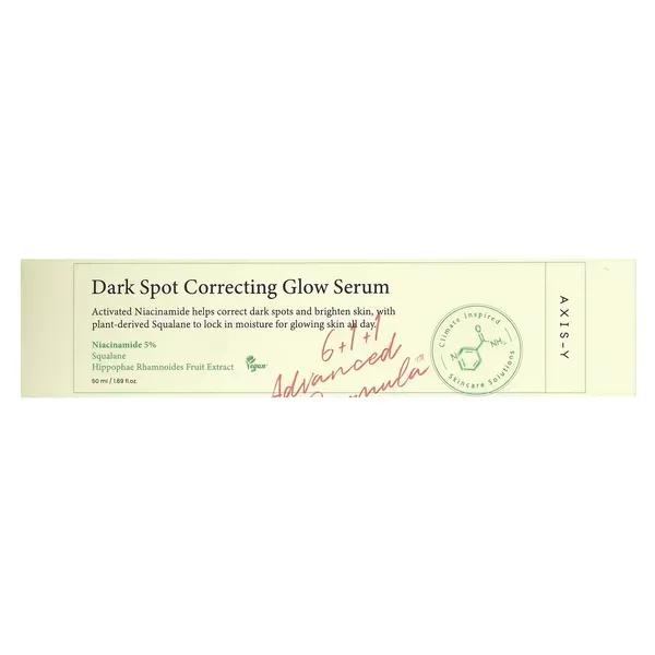 Axis-Y Dark Spot Correcting Glow Serum — флакон сироватки