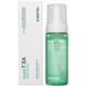Medi-Peel Dutch Tea Bubble Cleanser (Пінка-мус з чайним деревом), 160 мл 8809409347103 фото 1