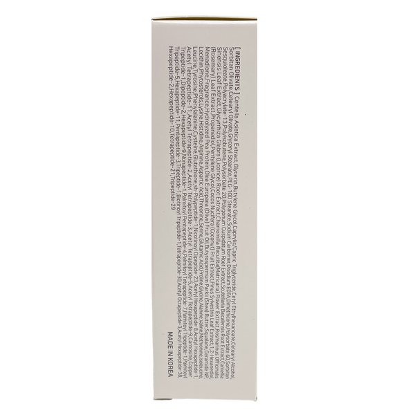Usolab Bio Intensive K Cream (Крем для обличчя з вітаміном К), 50 мл 8809801690418 фото