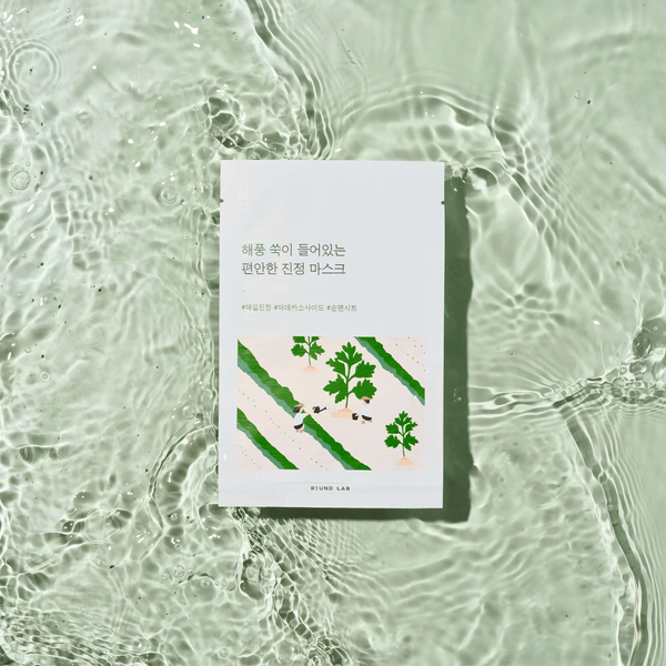 Round Lab Mugwort Calming Mask Sheet (Тканинна маска), 25 мл 8809624723102 фото