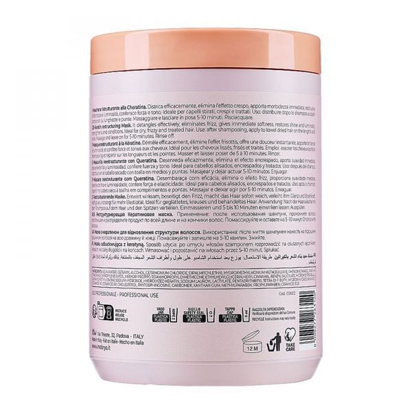Inebrya Keratin Restructuring Mask (Маска відновлююча з кератином), 1000 мл 8008277263120 фото