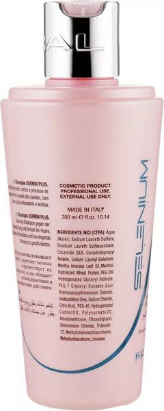 Kleral System Dermin Plus Shampoo (Шампунь проти випадіння волосся), 300 мл 8025971000271 фото