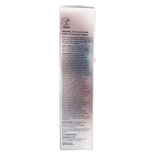 Medi-Peel Phyto Exosome Phyto Exosome PDRN Lifting Shot Serum (Ліфтинг сироватка для обличчя), 50 мл 8809941824674 фото