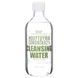 Derma Factory Houttuynia Cordata 92% Cleansing Water (Очищувальна вода для зняття макіяжу з екстрактом хауттюйнії), 300 мл 8809563066766 фото 1